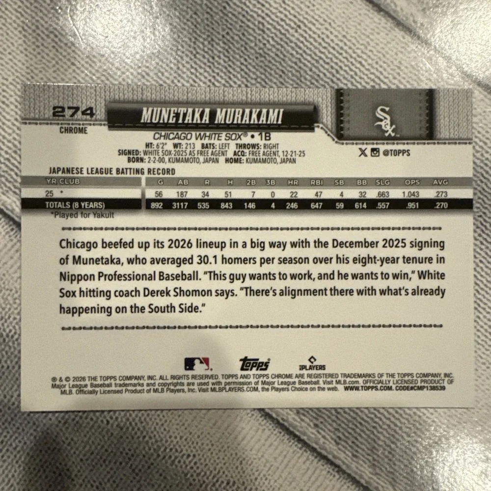 Topps product 2026